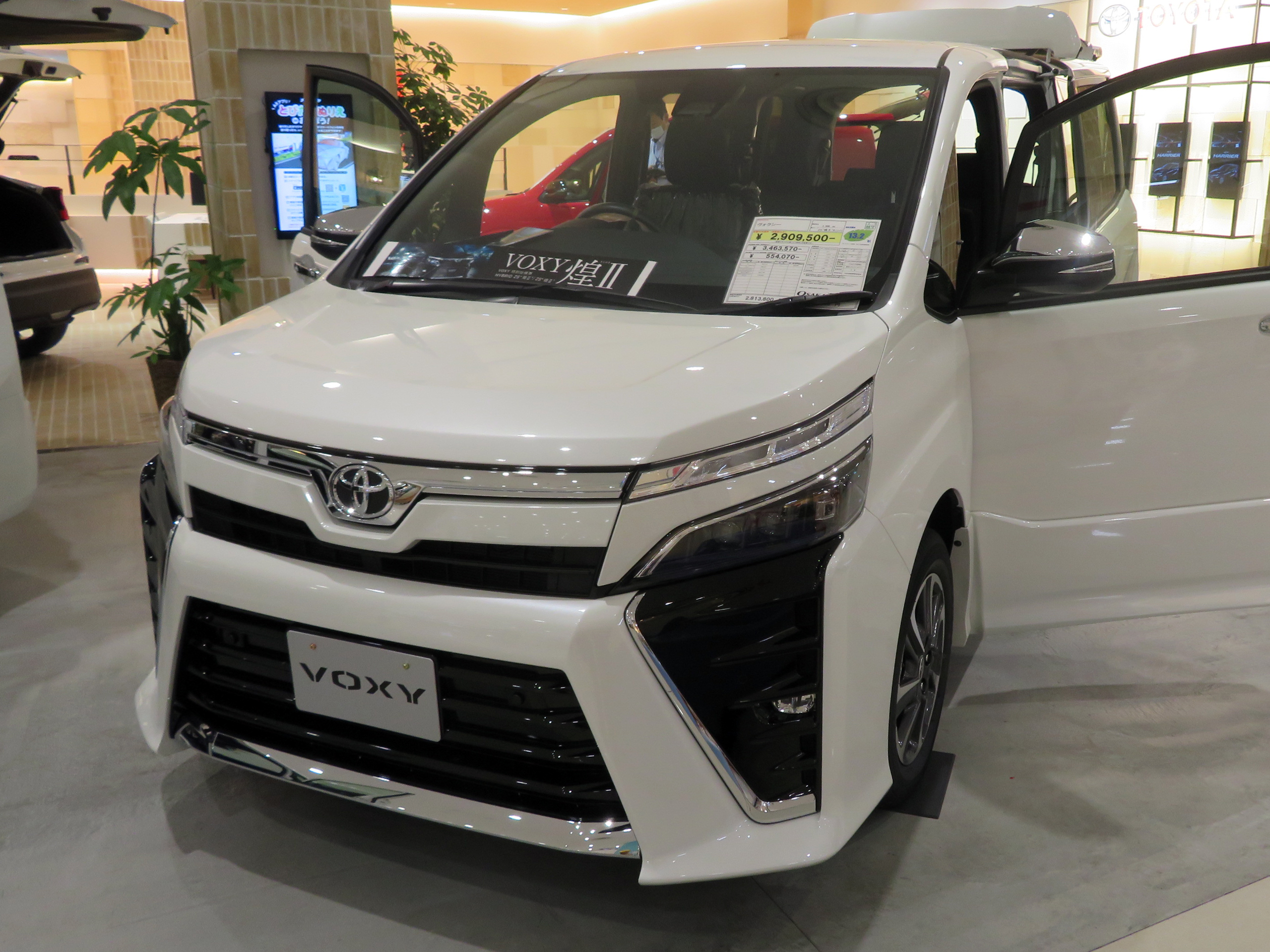 Toyota Voxy 2020