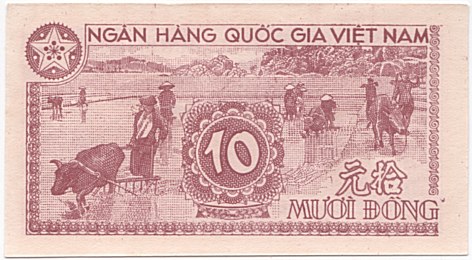 File:Vietnam 10 Dong 1951 Reverse.jpg