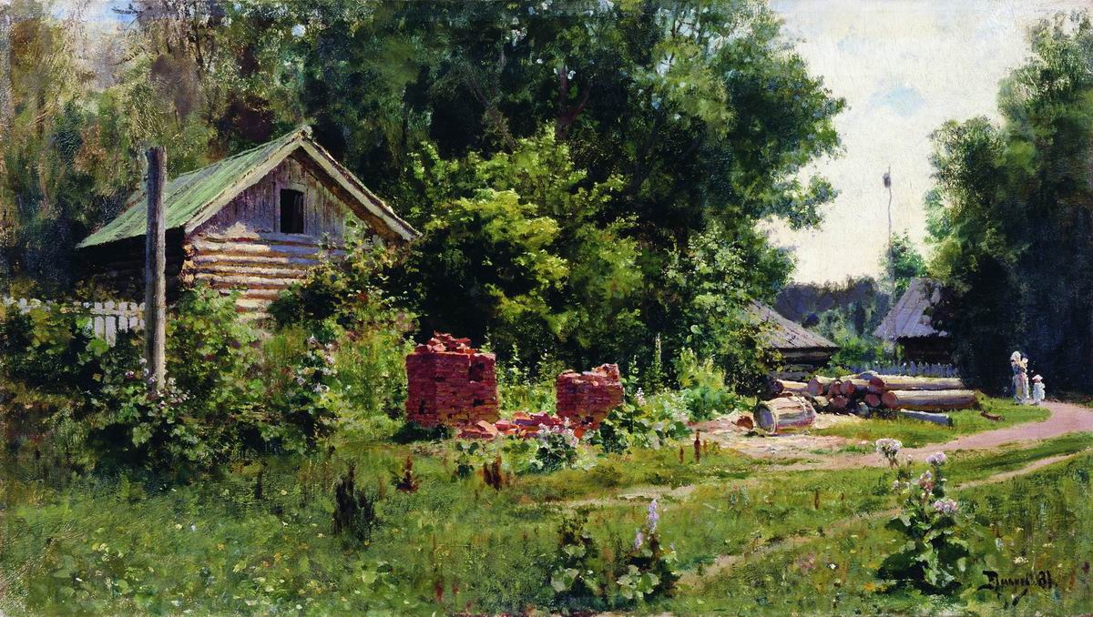 Дворик Поленов 1881