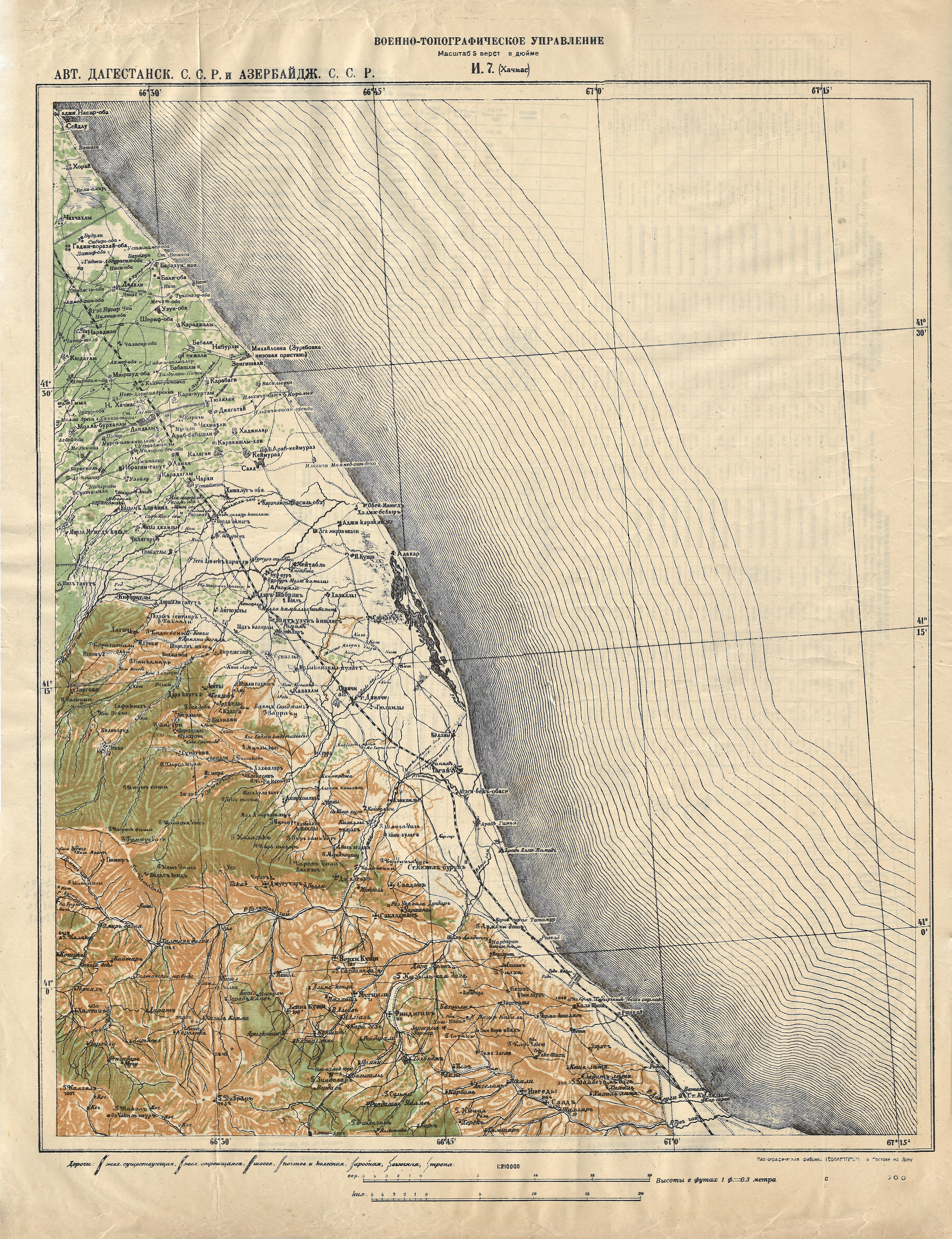 Карта золотоносности кавказского региона 1935