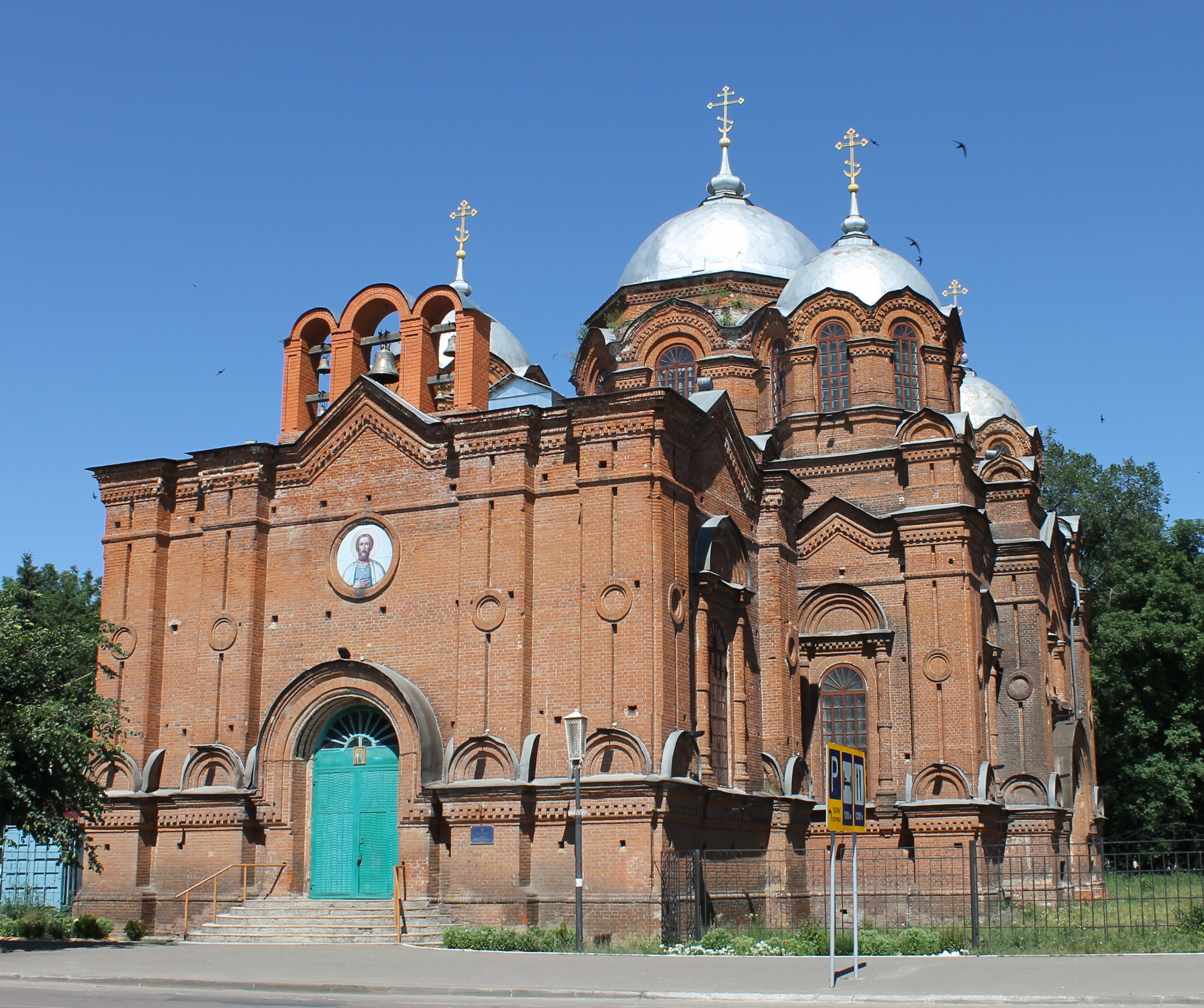 Достопримечательности обояни фото