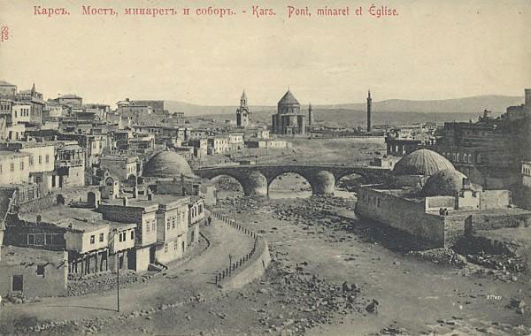 File:Կարսը 1880-90-ական թթ..jpg