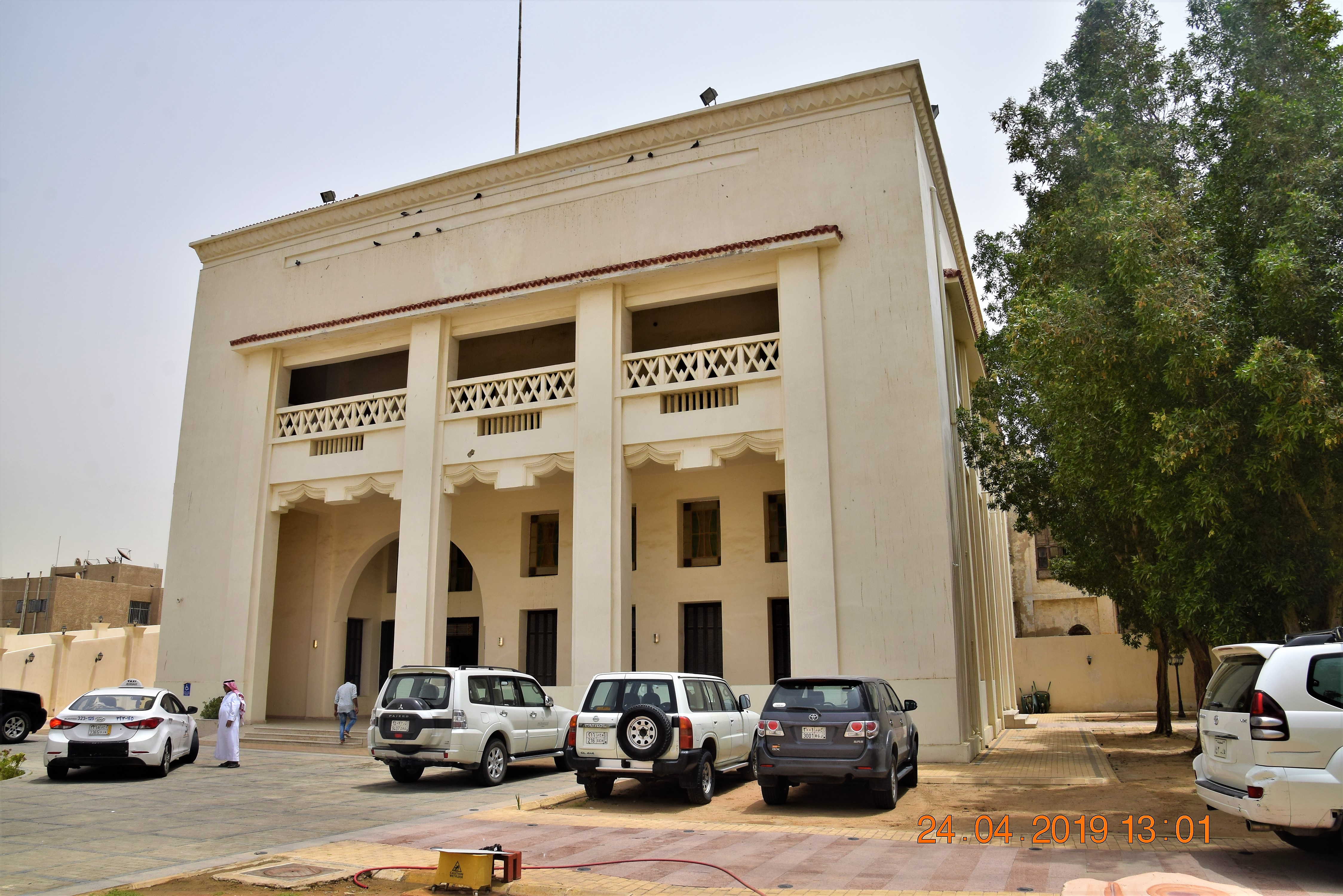 قصر خزام (جدة) - ويكيبيديا