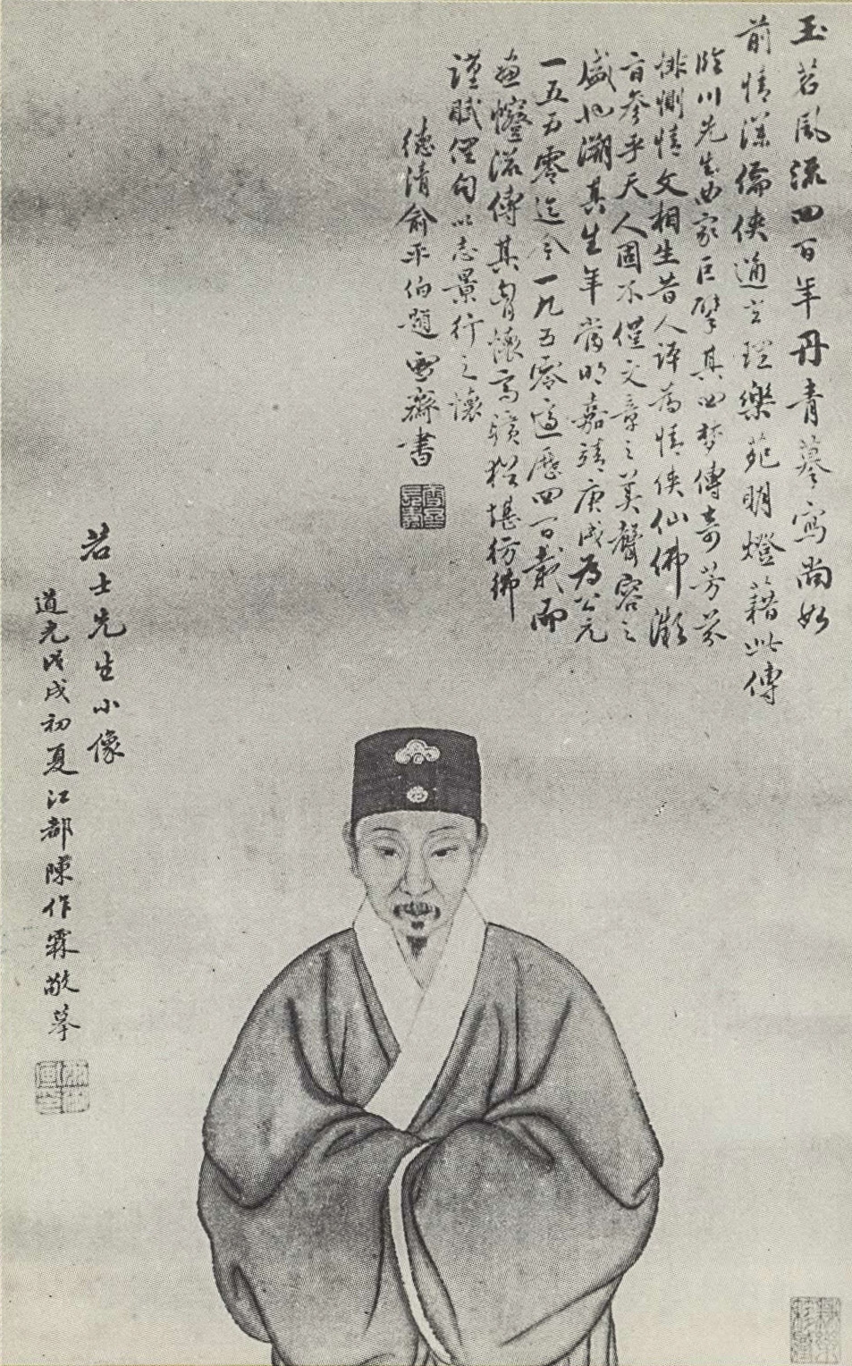 Tang Xianzu