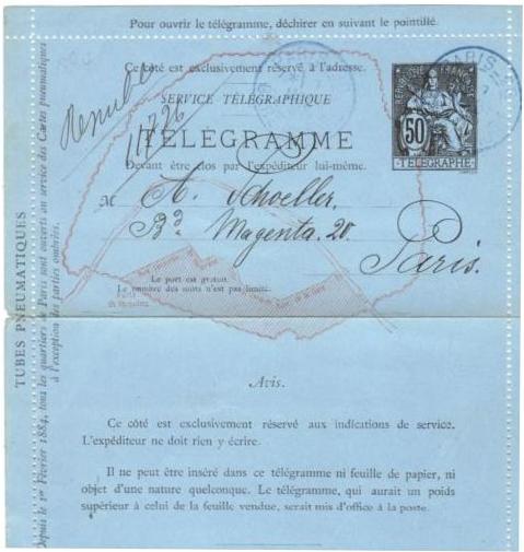 File:1884 telegraph form of France.jpg