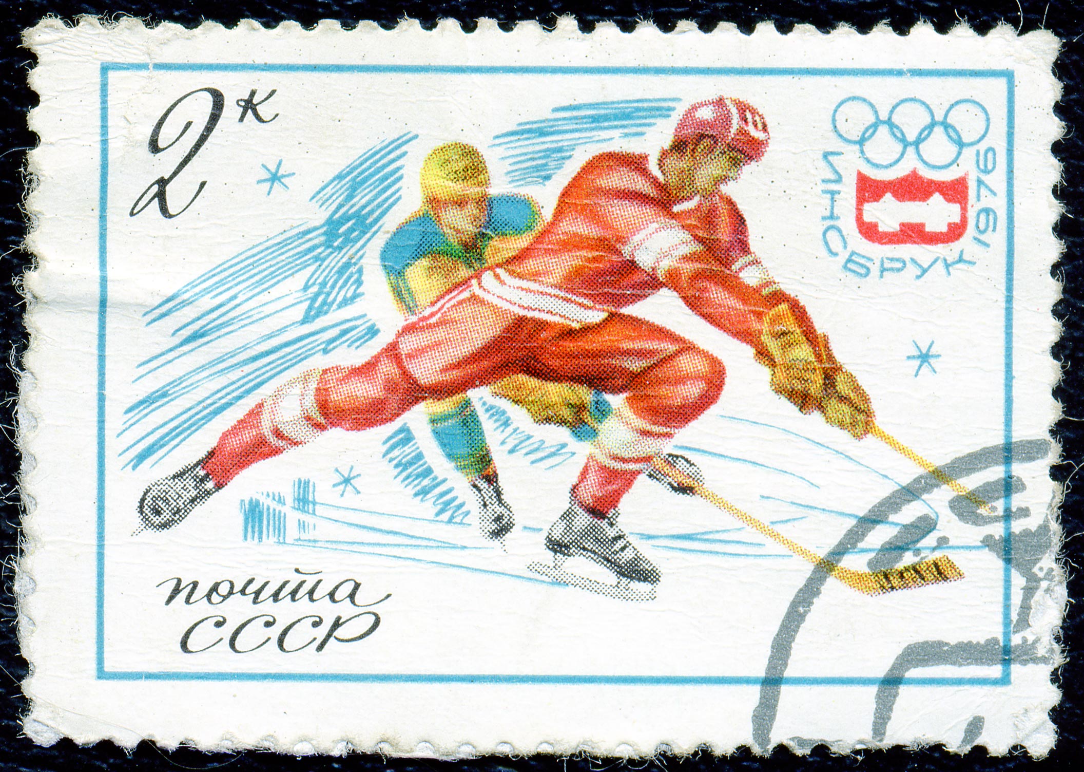 Хоккей 1976 Олимпийские игры