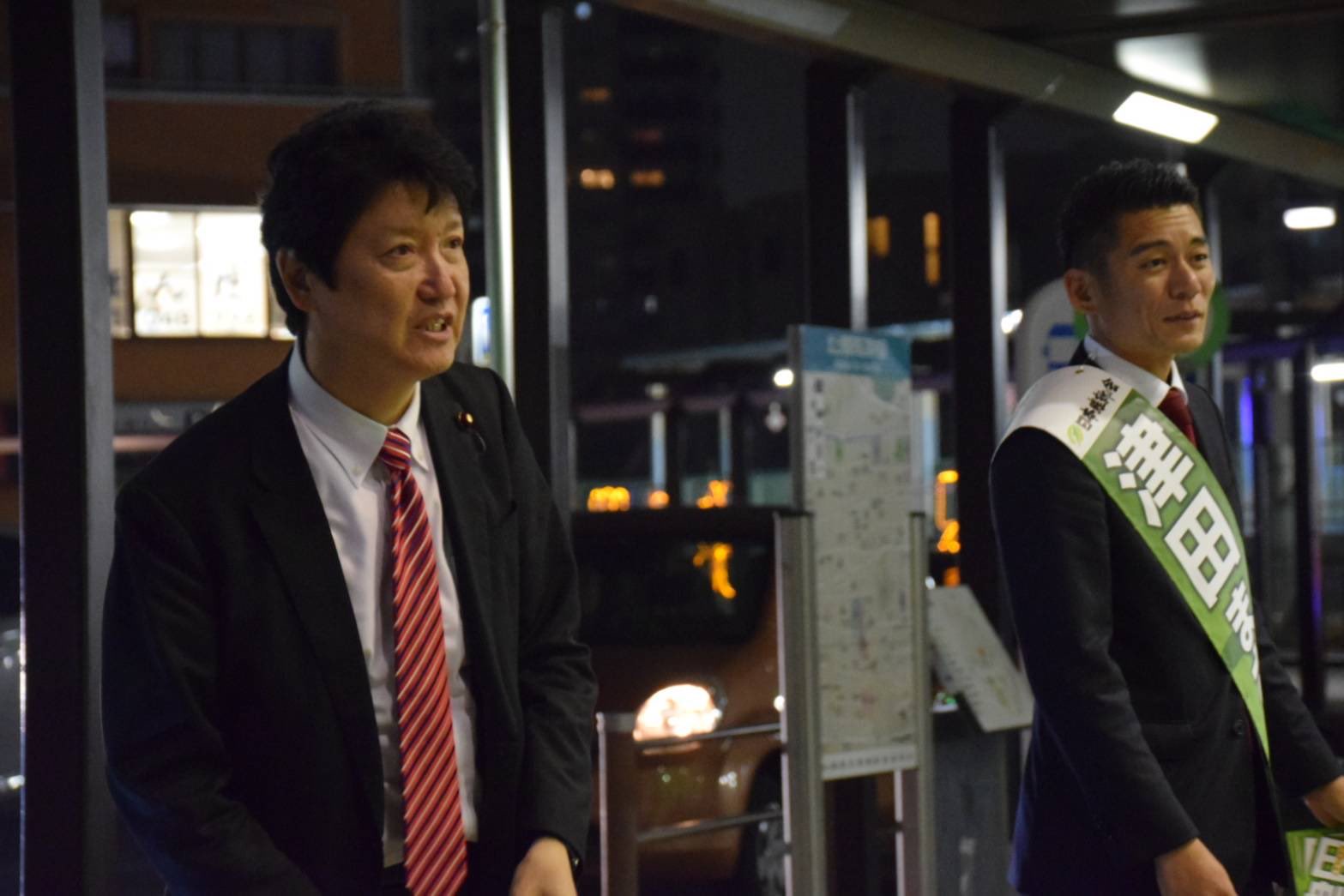 Yasushi Adachi (Left)