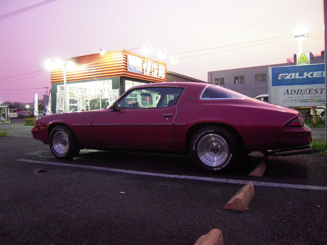 File:79 Berlinetta.jpg