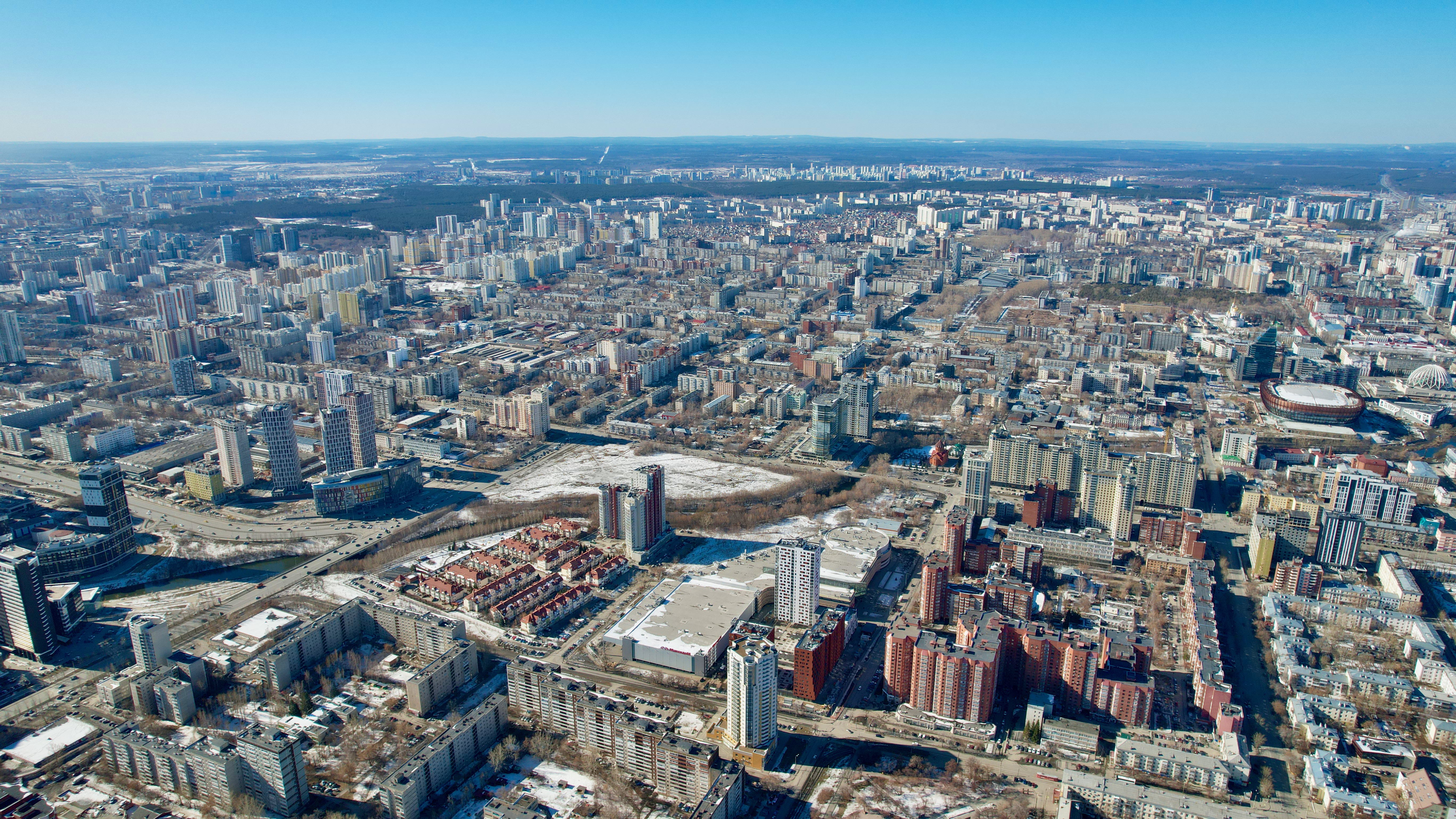 Екатеринбург март. Екатеринбург март виды города. Вид на вышку и цирк Екатеринбург. Погода в городе екатеринбург на март