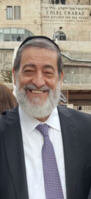 File:Avraham Hamra, 2017.jpg