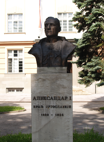 File:Bust of King Aleksandar I Karadjordjevic.jpg