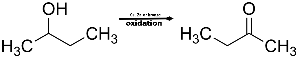 2 бутанон бутанол 1