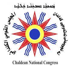 <span class="mw-page-title-main">Chaldean National Congress</span> Political party in Iraq