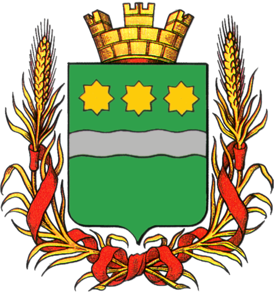 File:Coat of Arms of Blagoveshchensk 1878 color.png