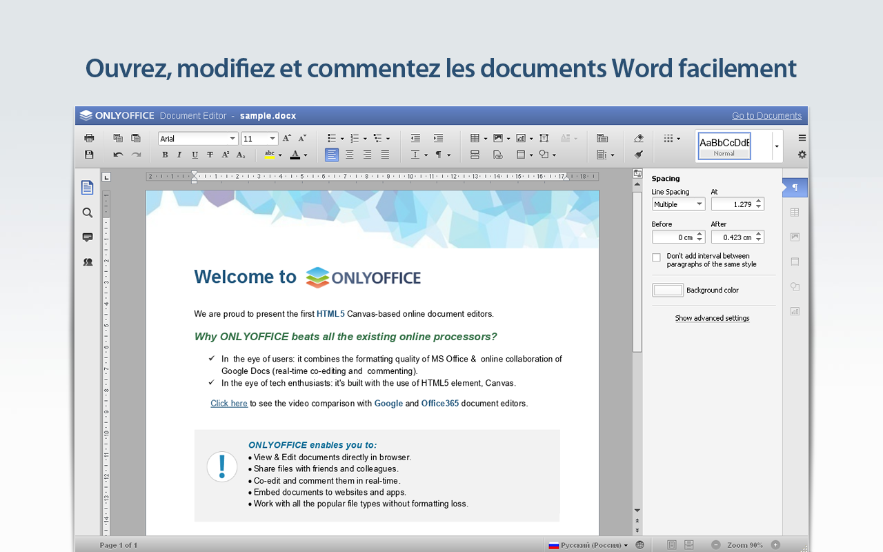 Doc editor. ONLYOFFICE Editors.