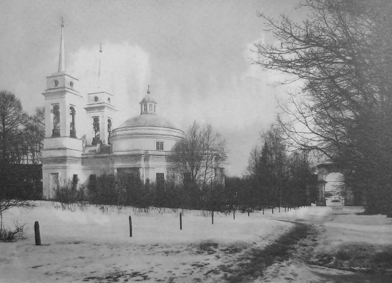 File:Dugino Church.jpg