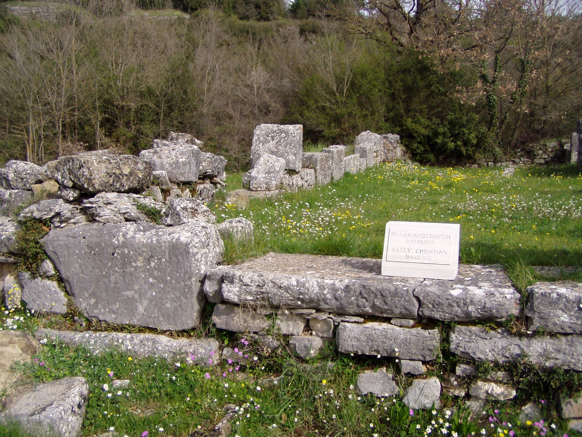 Early Christian Basilica in Dodona.jpg