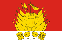 File:Flag of Galich (Kostroma oblast).png