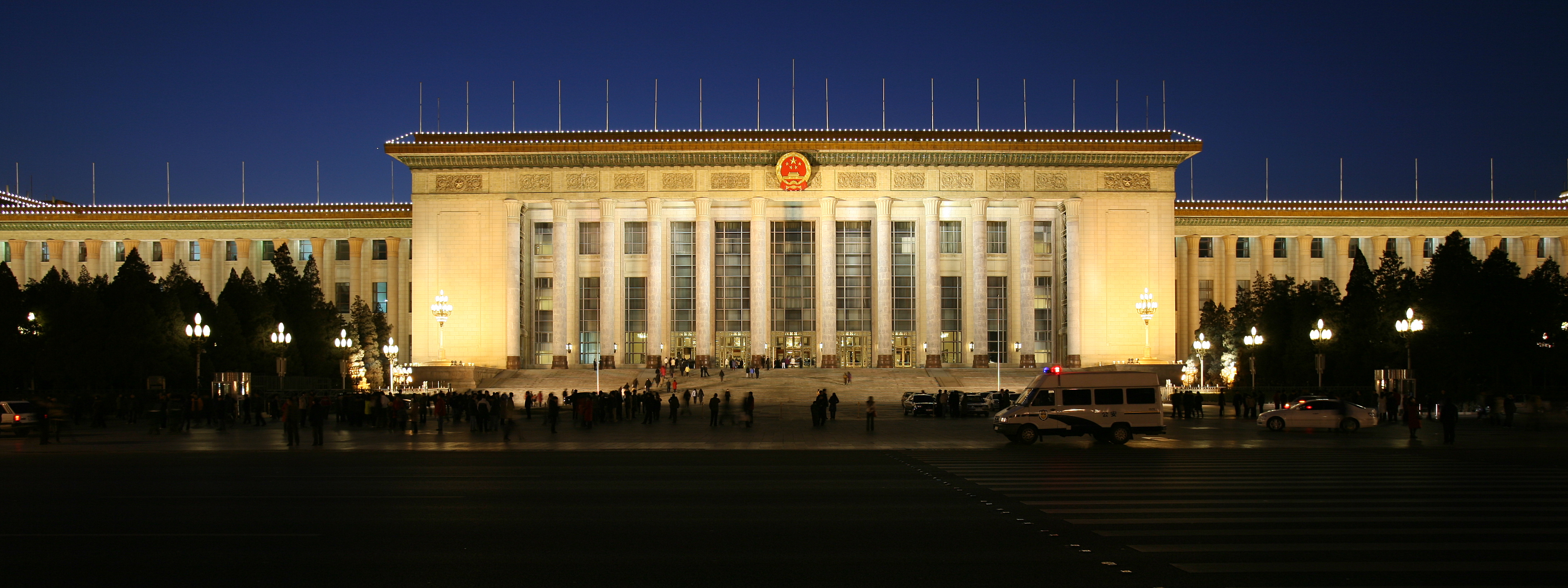 Great Hall of the People, Beijing