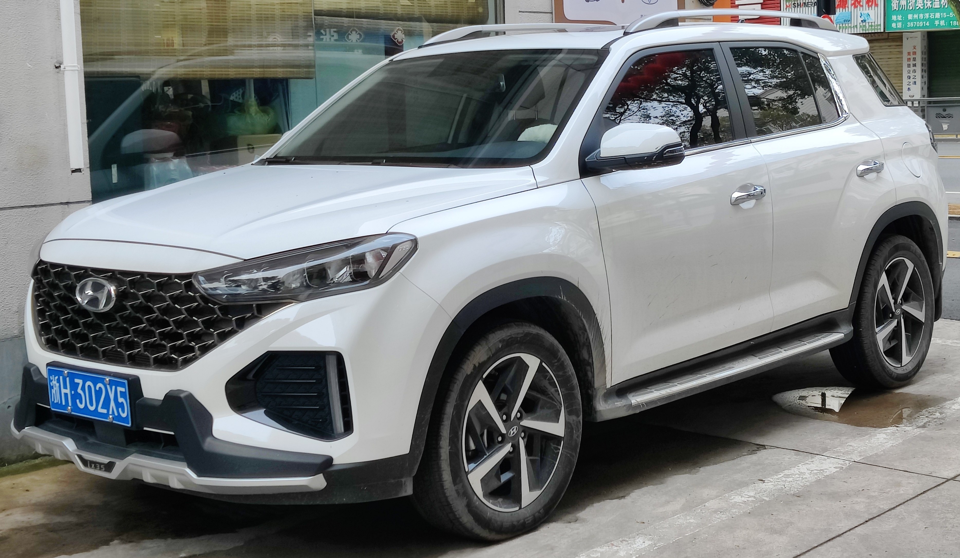 Hyundai ix35 — Wikipédia