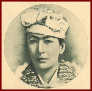 File:Inji Hanim.jpeg