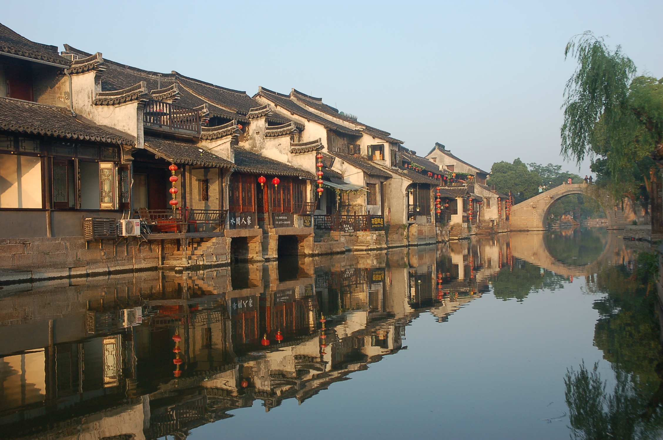 Zhejiang china