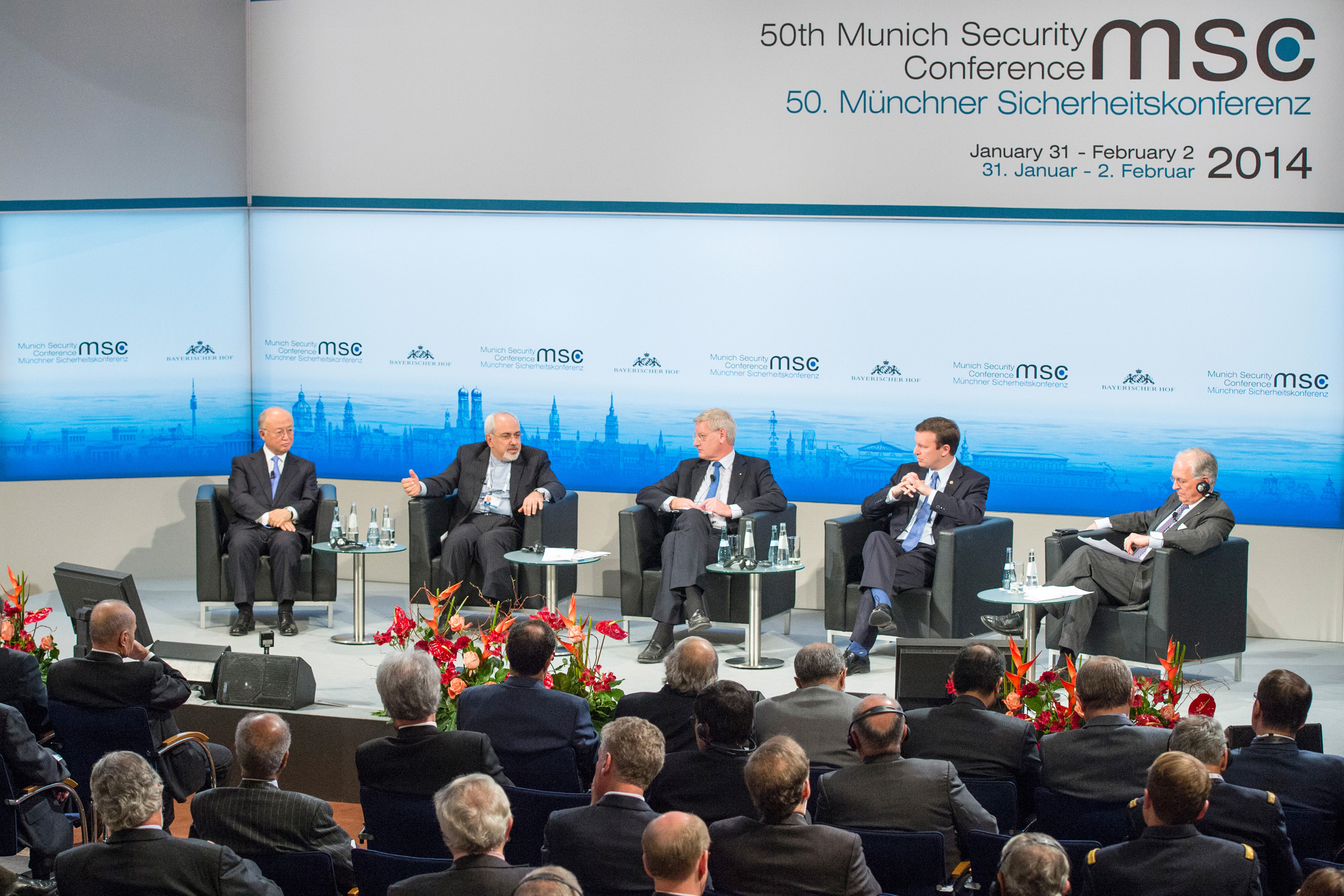 Международные конференции 2014. Munich Security Conference. Munich Security Conference the Art of Diplomacy.