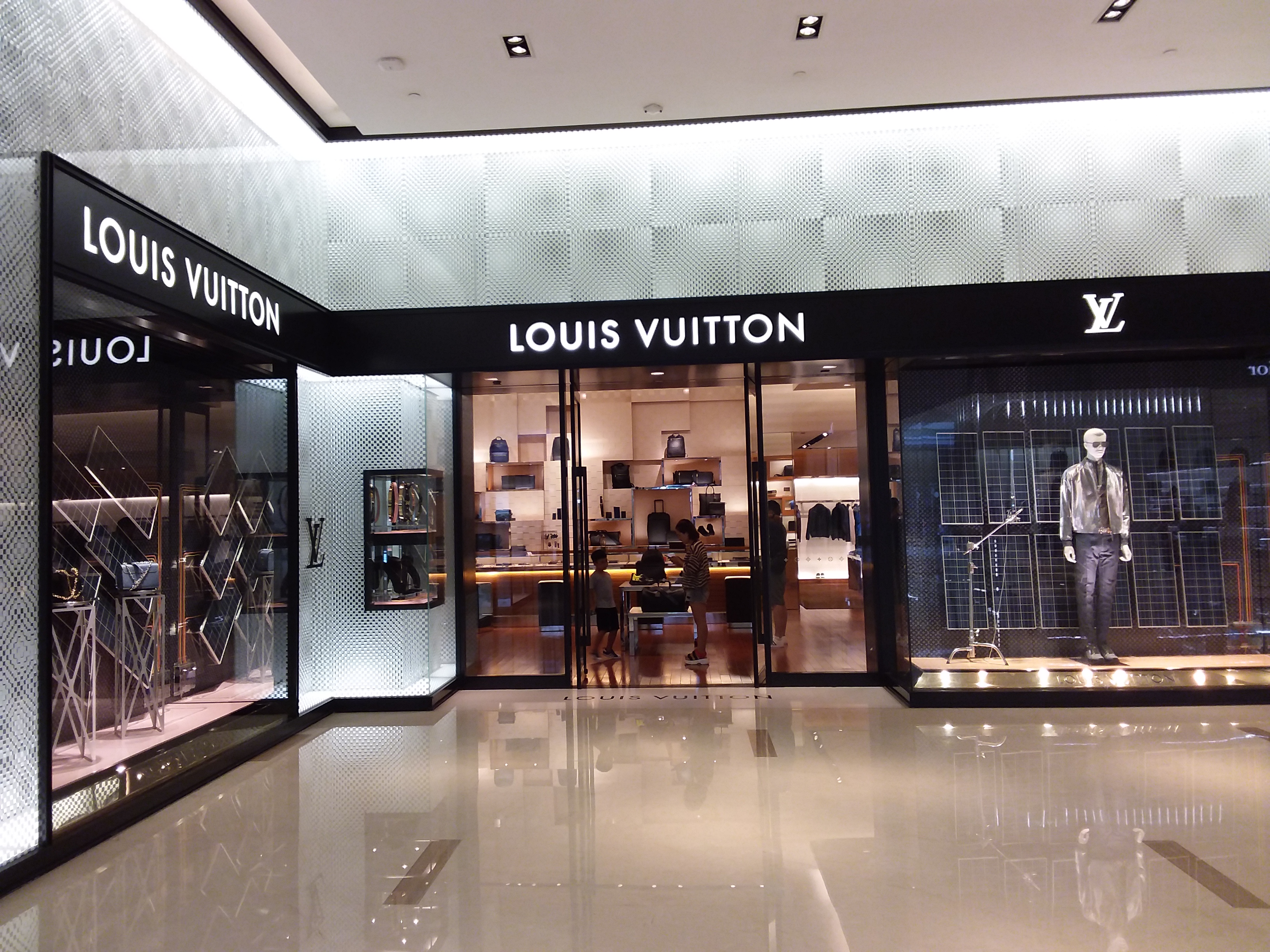 Louis Vuitton Store In Shenzhen