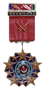 Şərəf medalı (Türkiyə) üçün miniatür