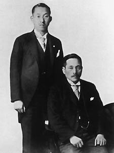 戸田城聖 - Wikipedia