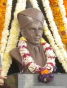 Visvesvaraya Statue bust at JIT.jpg