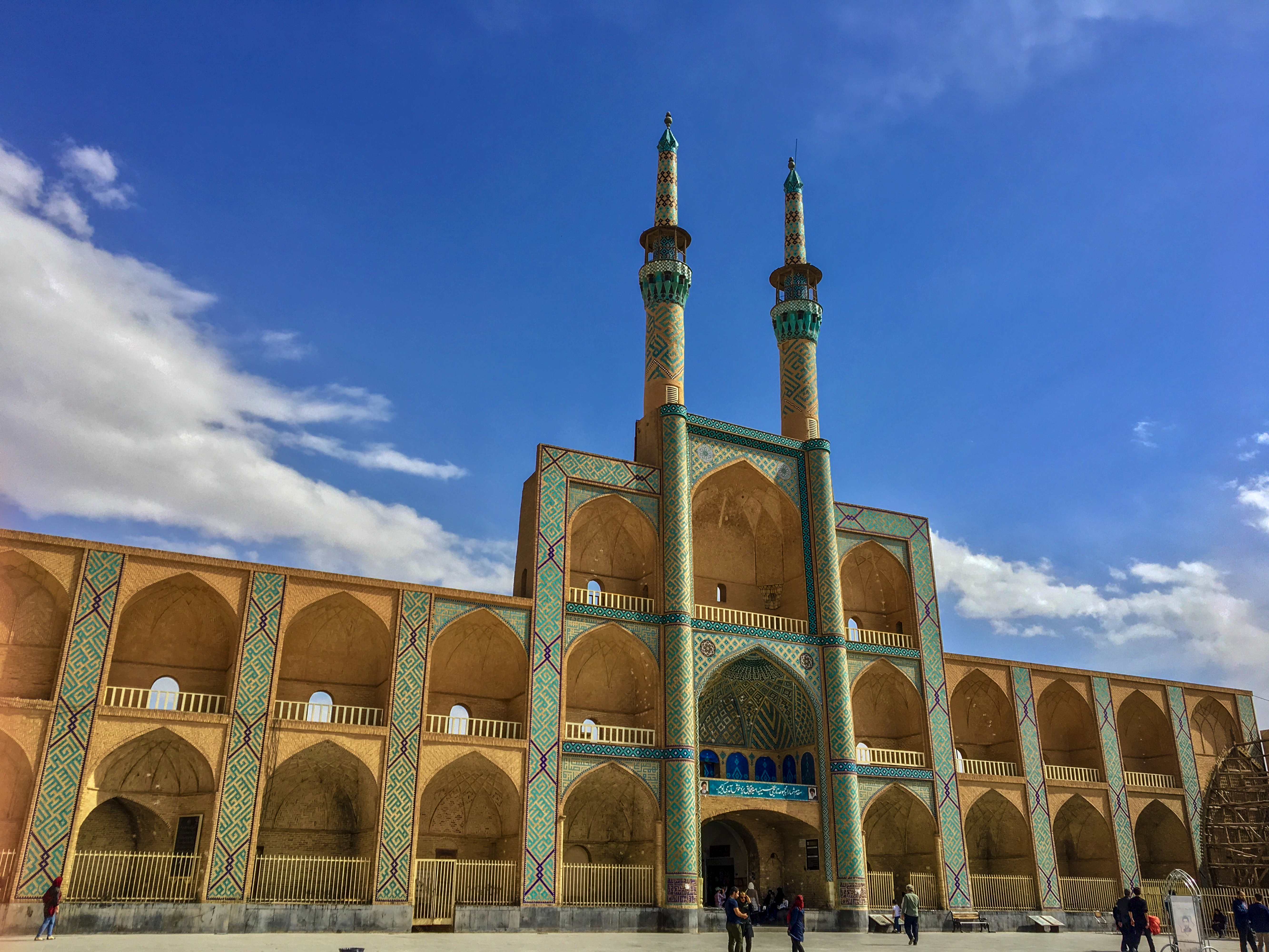 This is a Creative Commons image with the title File:Wiki Loves Monuments 2018 Iran - Yazd - Amir Chakhmaq-3