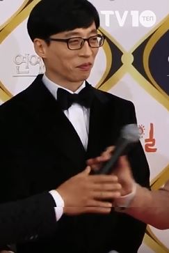 List Of Awards And Nominations Received By Yoo Jae Suk Wikipedia