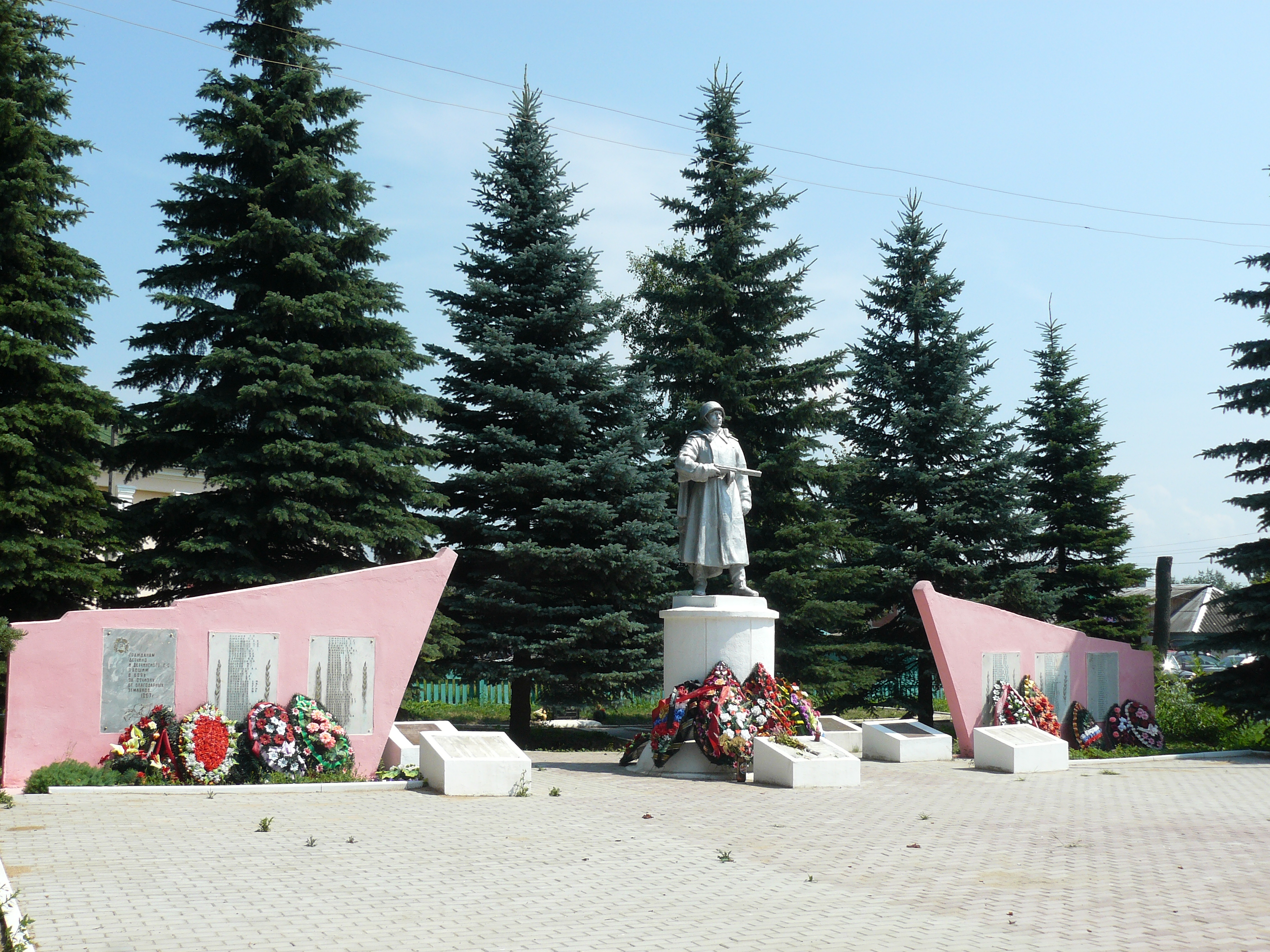 Проститутки в городе малоярославец калужской области — Мегаполис путан