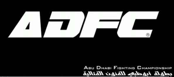 File:ADFC ROUND 1 Logo.png