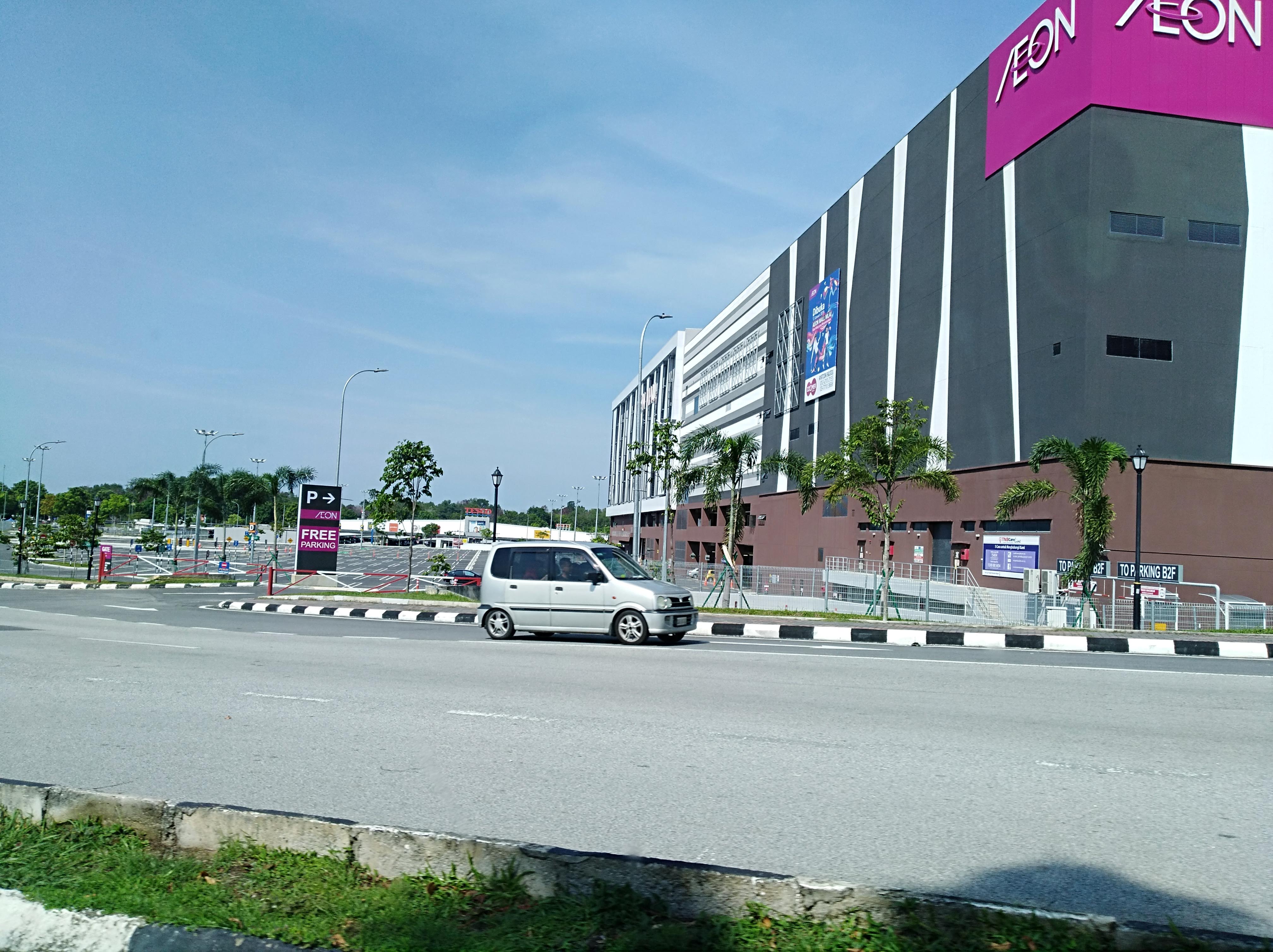 Bandar Baru Nilai - Wikipedia