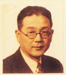 File:Chang Myon 194804'.png