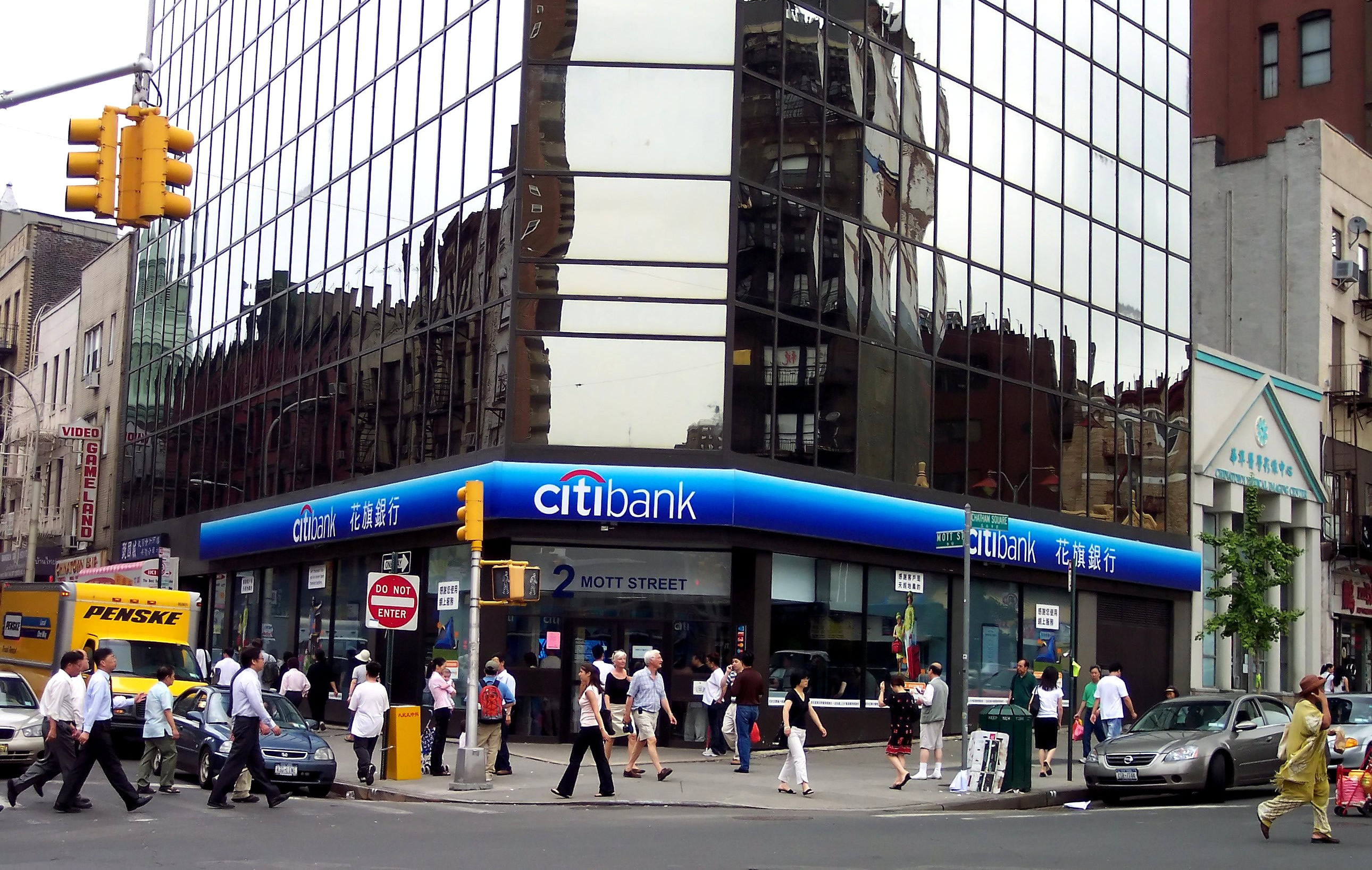 Sucursal del Citibank en Chinatown.