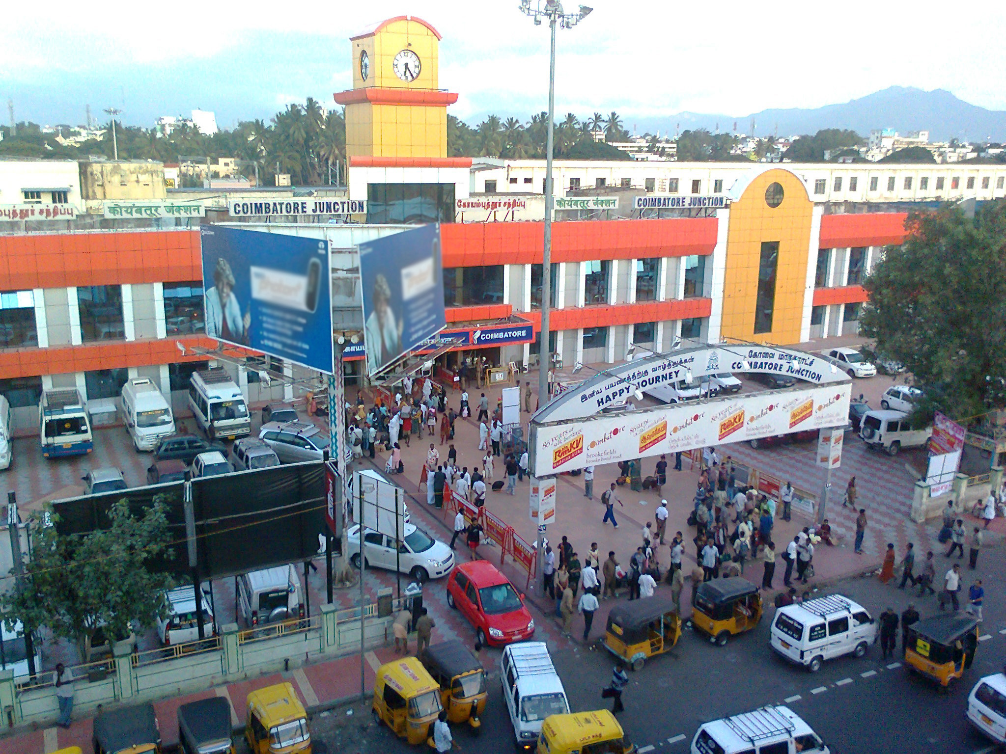 Coimbatore Photos, Download The BEST Free Coimbatore Stock Photos & HD  Images