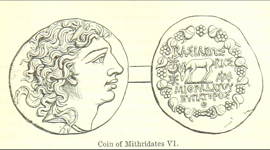 CoinOfMithVI.jpg