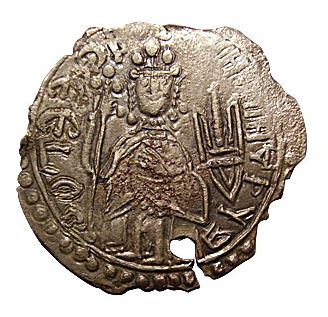 File:Coin of Vladimir the Great.JPG