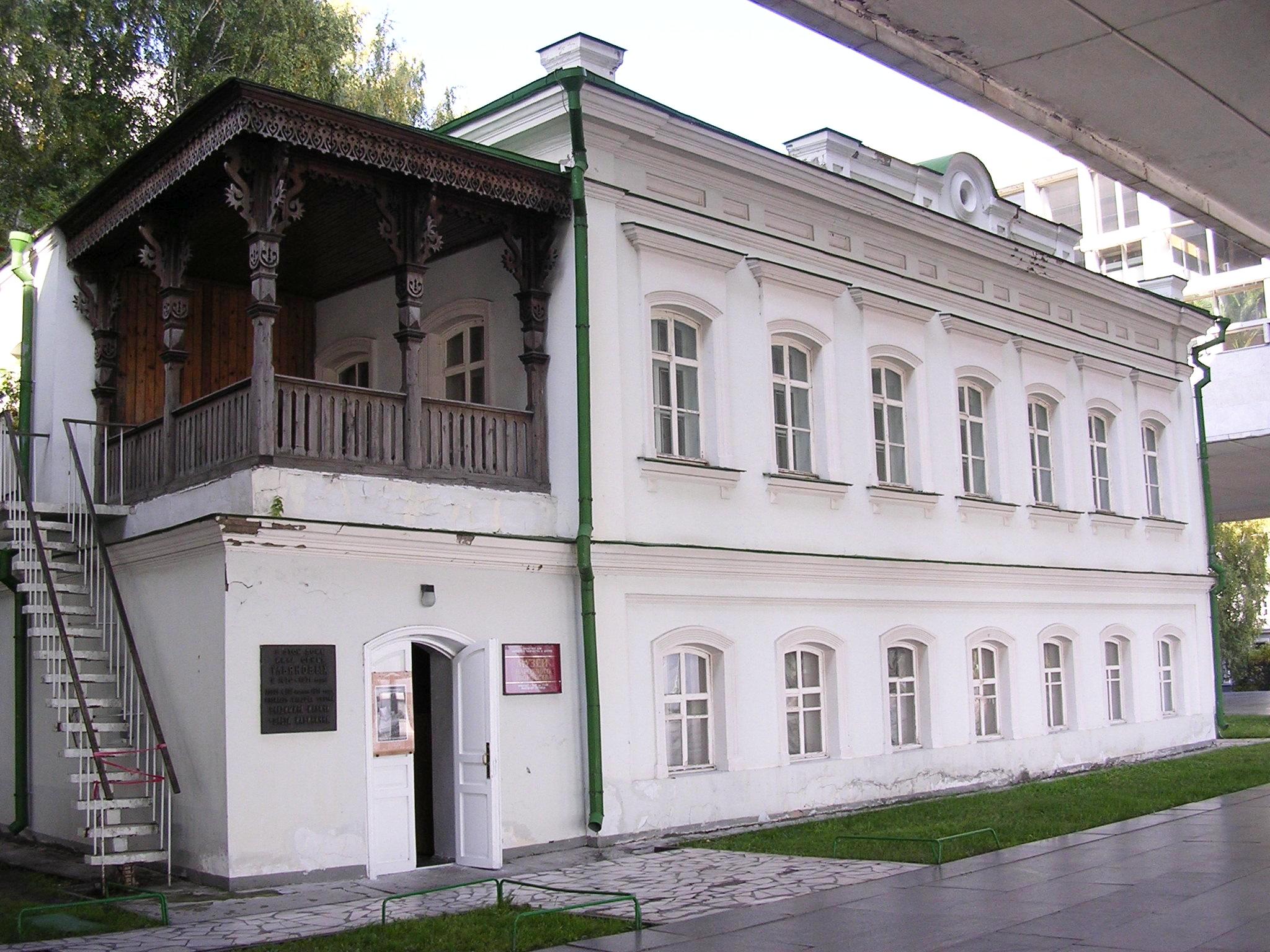 Музей народного творчества Ульяновск