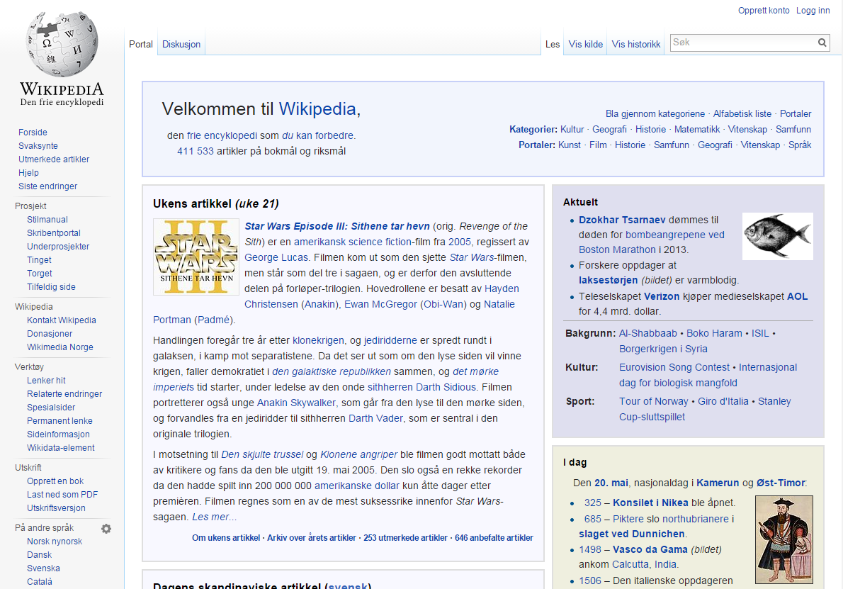 Blé — Wikipédia
