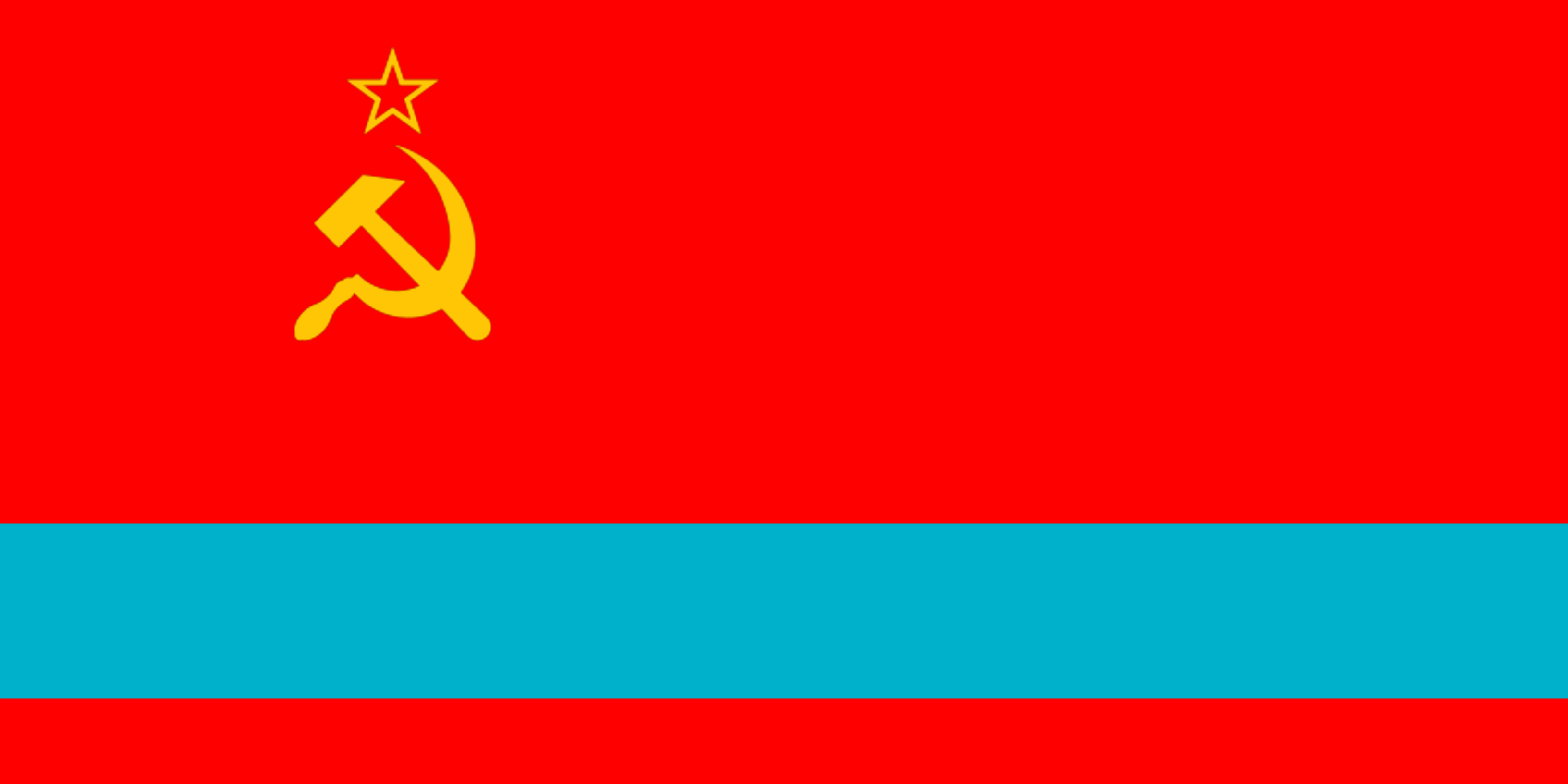 File:Flag of Kazakhstan (1991-1992).png - Wikipedia