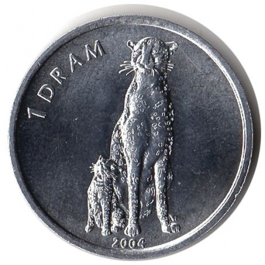 File:KarabakhskyDrum1coinBigb.jpg