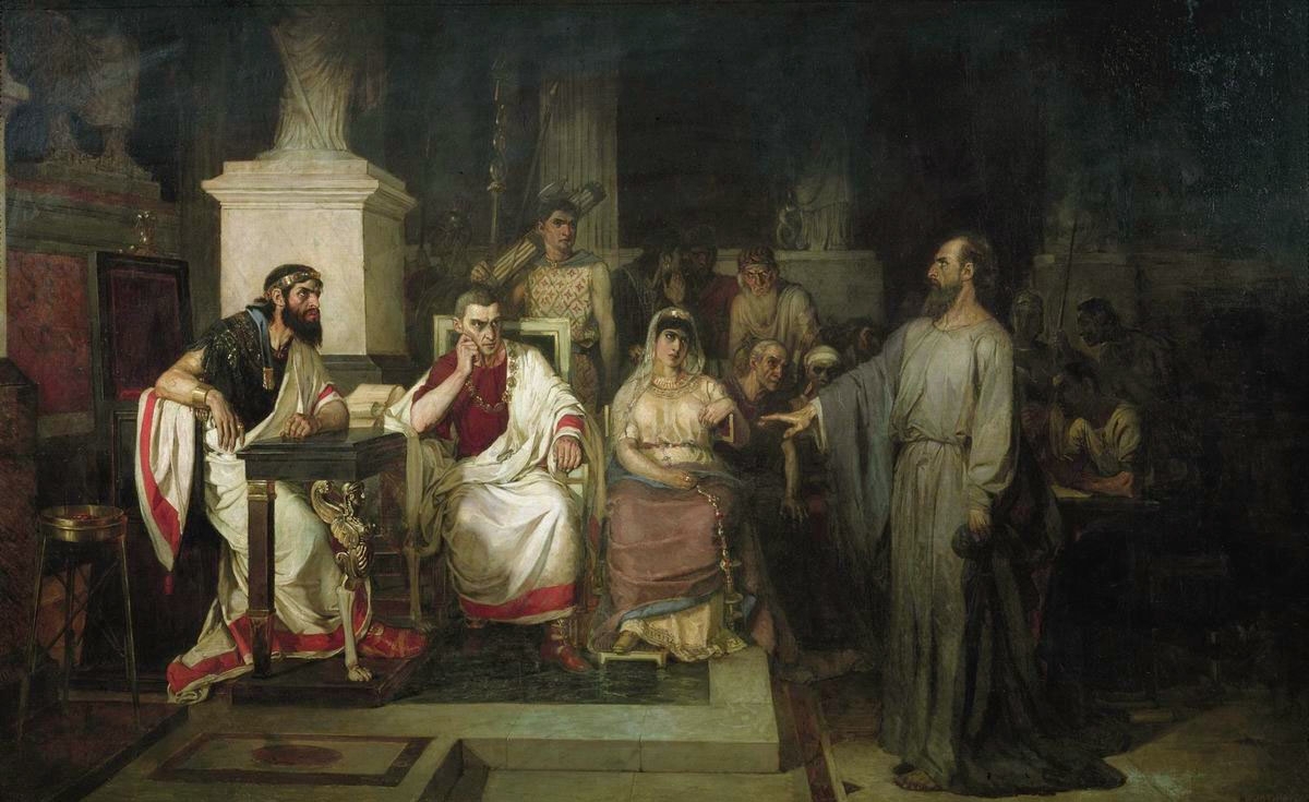 Paul and king Agrippa.jpg