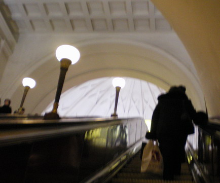 File:Pushkinskaya metrostation vest inside.jpg