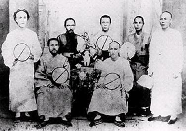 File:Ryukyuan 1896.jpg
