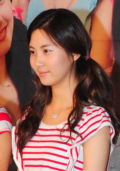 File:SNSD Seohyun in 2010.jpg