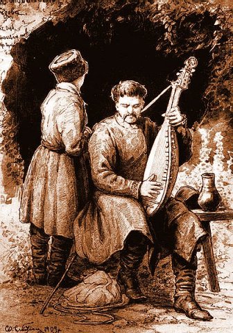 File:Slastion-Kobzar Hovtvan.jpg